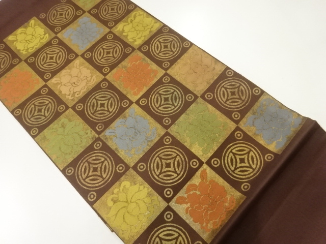 Japanese Kimono / Fukuro Obi Silk